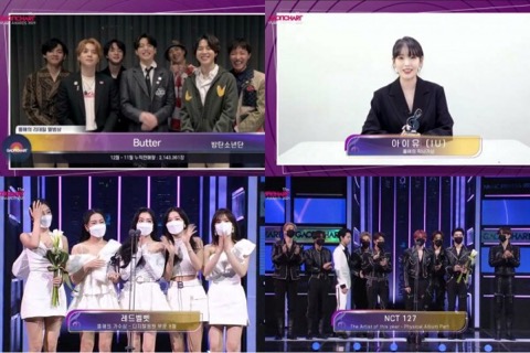 BTS Kembali Borong Banyak Piala di Acara Gaon Chart Music Awards 2022 BTS Kembali Borong Banyak Piala di Acara Gaon Chart Music Awards 2022