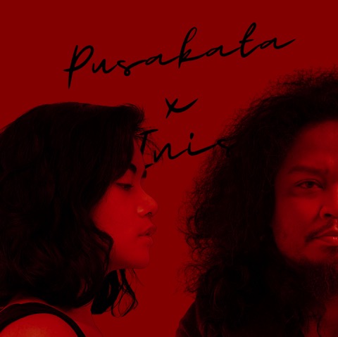 Pusakata x Inis Perkenalkan Lagu Terbaru “Meminta Diri” Pusakata x Inis Perkenalkan Lagu Terbaru “Meminta Diri”