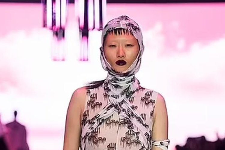 Astagfirullah! Brand Australia Menampilkan Lafadz ‘Allah’ di Baju Seksi Astagfirullah! Brand Australia Menampilkan Lafadz ‘Allah’ di Baju Seksi