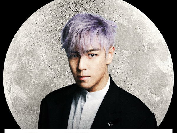Eks TOP BIGBANG Akhirnya Tak Akan Pergi ke Bulan “Proyek DearMoon Dibatalkan” Eks TOP BIGBANG Akhirnya Tak Akan Pergi ke Bulan “Proyek DearMoon Dibatalkan”