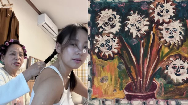 Lee Hyori Bingung dengan Ibu yang Menyebut Nama Mantan Pacarnya di Acara TV Lee Hyori Bingung dengan Ibu yang Menyebut Nama Mantan Pacarnya di Acara TV