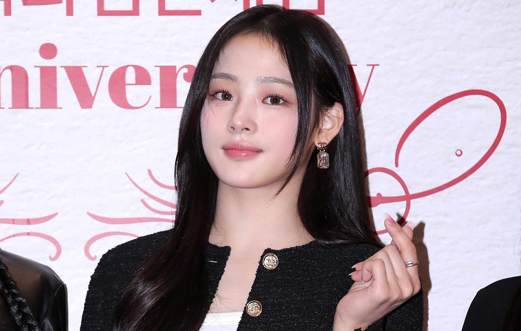 Minji NewJeans Digoda Hanni Karena Gestur Menggodanya di Competition Universitas Sejong Minji NewJeans Digoda Hanni Karena Gestur Menggodanya di Competition Universitas Sejong