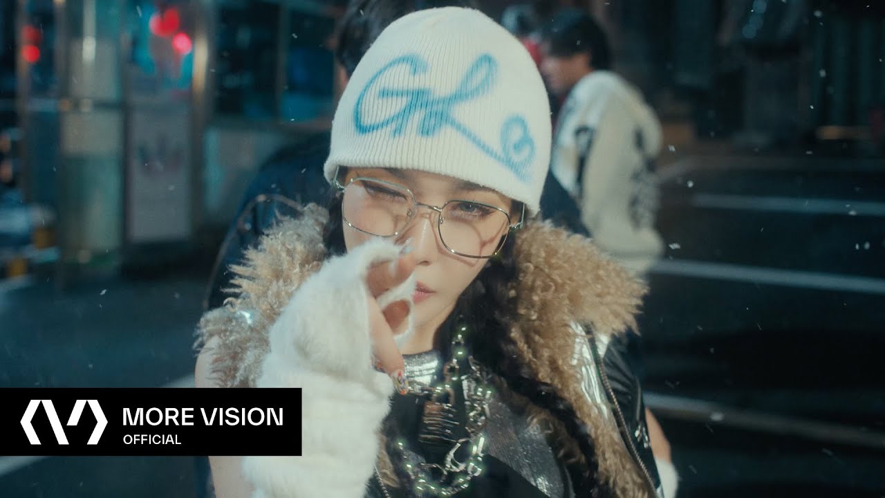 Tokoh K-pop Chungha Luncurkan ‘Eenie Meenie’: Comeback 2024 Tokoh K-pop Chungha Luncurkan ‘Eenie Meenie’: Comeback 2024