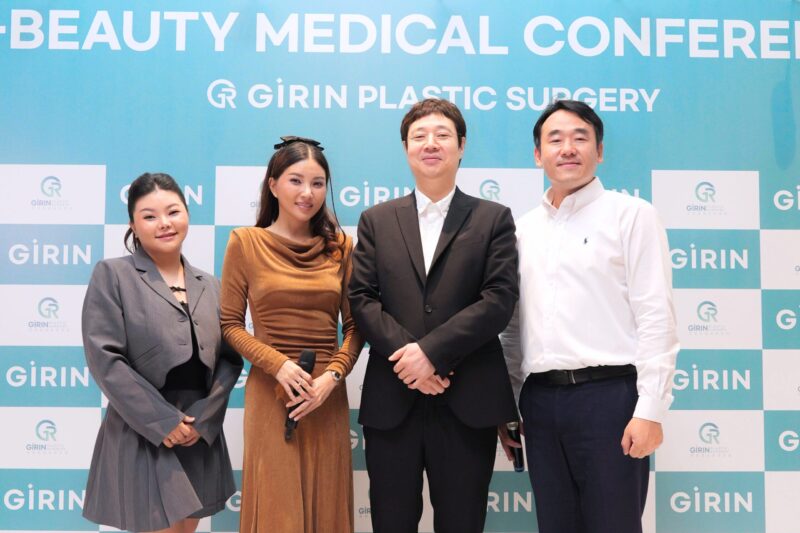 Mantap! Sarwendah Mengaku Puas dan Hasil yang Bagus Oplas di Girin Plastic Surgery Mantap! Sarwendah Mengaku Puas dan Hasil yang Bagus Oplas di Girin Plastic Surgery