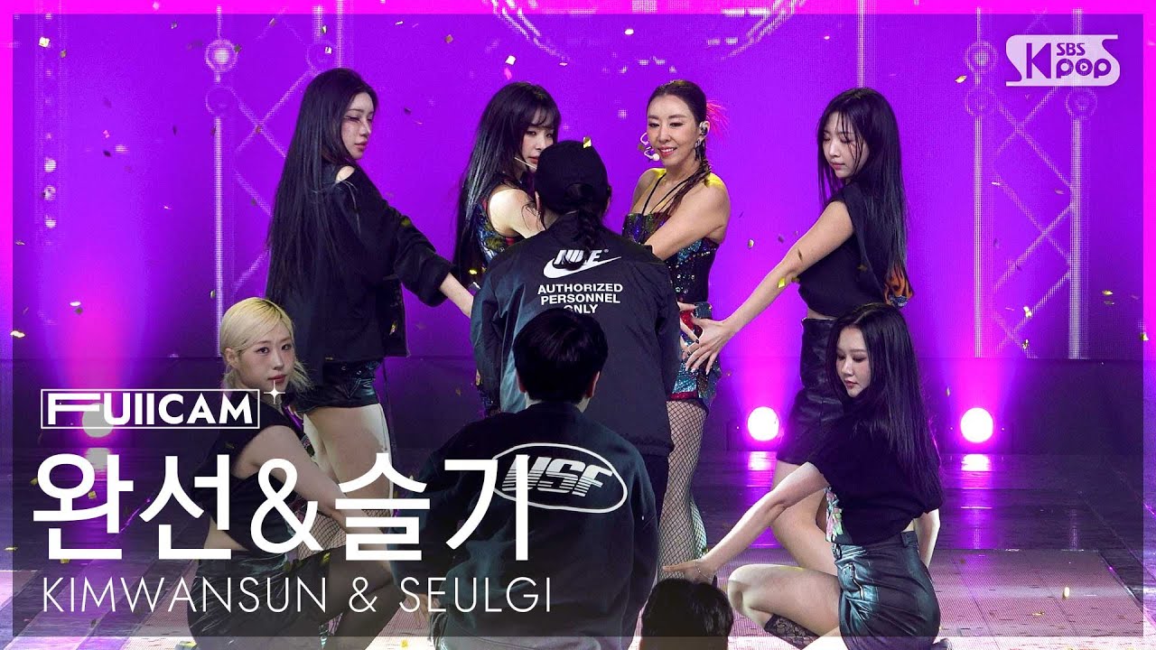 Panggung Spesial, Kim Wan Sun & Seulgi Panggung Spesial, Kim Wan Sun & Seulgi